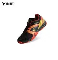 Young Tnt Pro Shoes Orange Gold