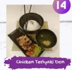 Chicken Teriyaki Don