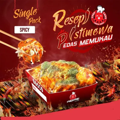 Hot & Spicy Single Set