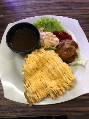 Special Chicken Chop Cheese 